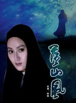 国产一二三四区中